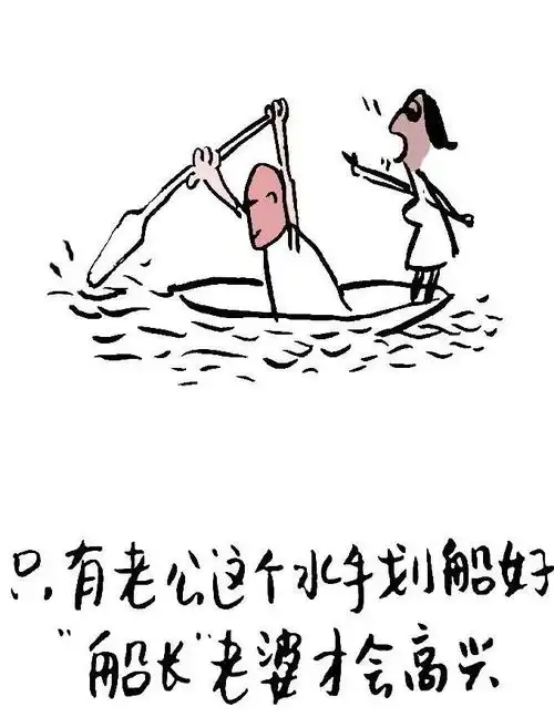 男人的成熟,很难自学成材