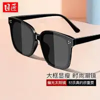 carrera卡雷拉男士太阳镜carrera8014s0r80wj61多少钱