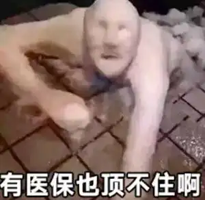 注意啦失眠脱发肥胖也会危及生育力