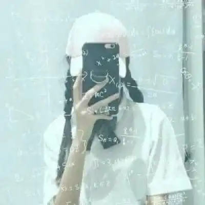 最漂亮的公式女生头像霸气带数学公式头像系列