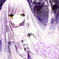 动漫萌戴眼罩图片