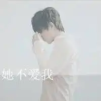 qq头像眺望远方微信头像图片大全