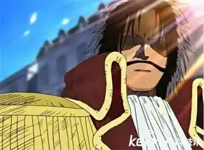 海贼王官方实力排名让人吃惊闪闪果实垫底