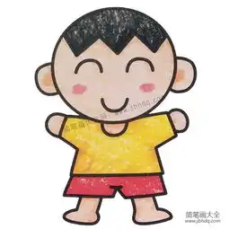 幼儿学画做早操的小男孩