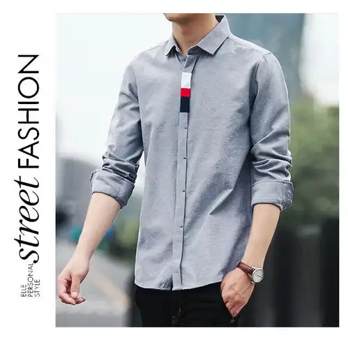 汤河之家春秋季男式衬衫潮流休闲寸衫纯色长袖白衬衣港仔男装b