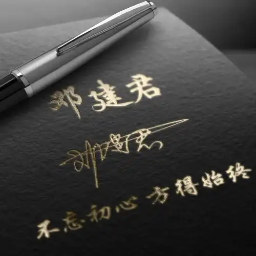 你要的微信头像已做好,28张精致艺术签名头像,高端大气上档次