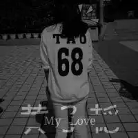 快手巴扎黑的微信头像微信头像图片大全