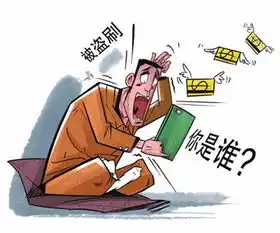 支付宝定期里的钱被盗刷了,支付宝会赔吗