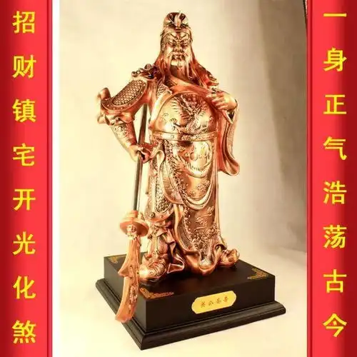 5种快速提升财运的的风水招财术