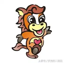 十二生肖婚姻配对大全,男蛇女鼠不能组,女狗男猪最幸福