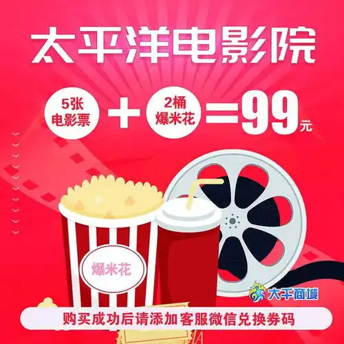 注意刚刚,内江发布暴雨蓝色预警