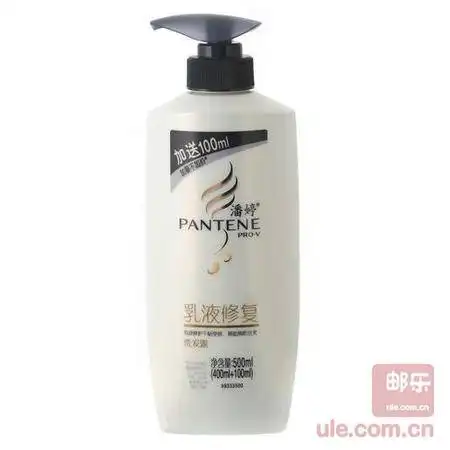 潘婷乳液修复洗发露500毫升超市优惠装图片大全邮乐官方网站