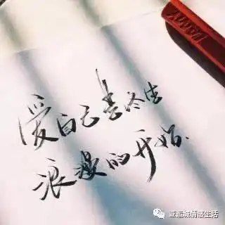 女孩的血能辟邪官方辟谣来了不但不辟邪,可能会送命血液