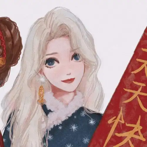 你是我的今天和所有的明天
