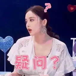 张翰和古力娜扎复合了