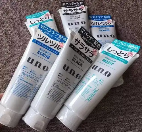 日本做了一款男士专用洗面奶,造福了全球男性