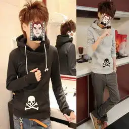 时尚男装品牌,时尚男装批发,时尚男装网店代理,淘宝网时尚男装,