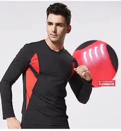 路伊梵2014秋冬舞蹈裤男士减肥直筒裤男黑裤子男练功裤4790