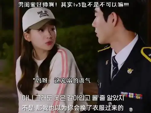 冷酷禁欲boss,纯情贴心小奶狗,制服知心男闺蜜,到底选哪个啊