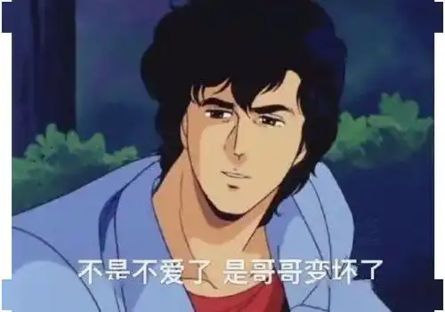 我的男友是渣男频繁更新,渣男在星盘中怎么看