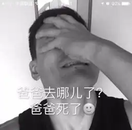 赫子铭影迷会三观超正何洁声明协商或挽回正在进行