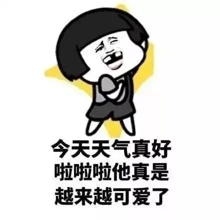 给喜欢的人发一条微信,需要上演多少内心戏