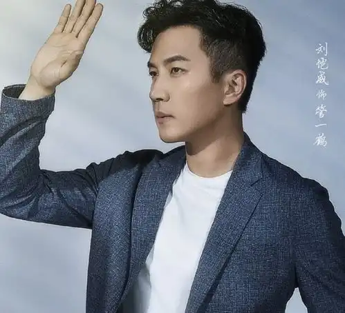 偶像剧男女主年龄差越来越大,刘恺威又演霸总,女主却比他小19岁