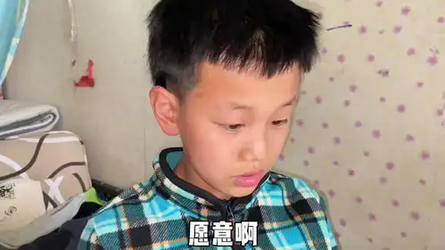 12岁男孩还会做手帐选了奶茶铺系列,最后一句话,留给一位粉丝