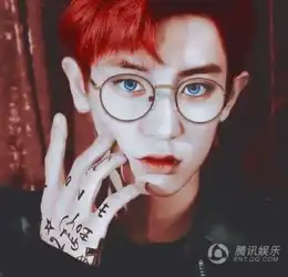 惊艳的复古眼镜造型明星变成斯文败类