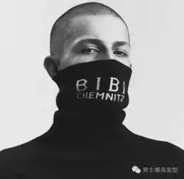 6种帅到让女生无法自拔的男生发型