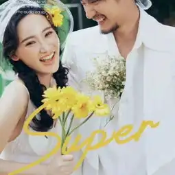 主管一品婚纱摄影造型师一品先生