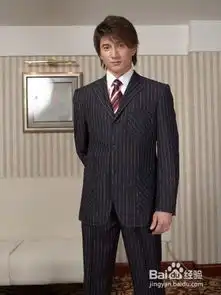 男士如何着装才能显得成熟稳重