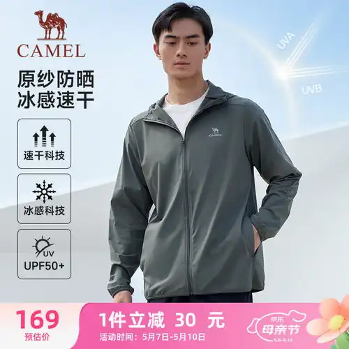 安踏羊羔绒外套丨男女同款冬保暖潮流休闲外套奶白色浅棕1xl