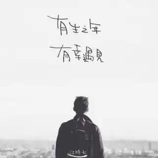 早安,我爱的人,早安,世界在线收听接地气的二狗电台荔枝fm在线收听接地气的二狗电台荔枝fm