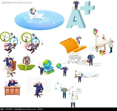 城市西装男卡通矢量人物插画ai素材免费下载红动网