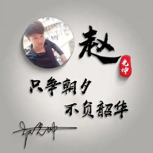 用你的名字制作微信头像,精致3d立体连笔签名头像,有你的吗