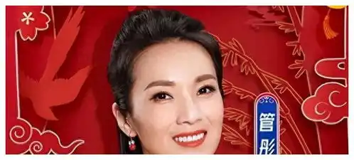 央视美女主持人幸福嫁给神秘老公,51岁婚姻稳定