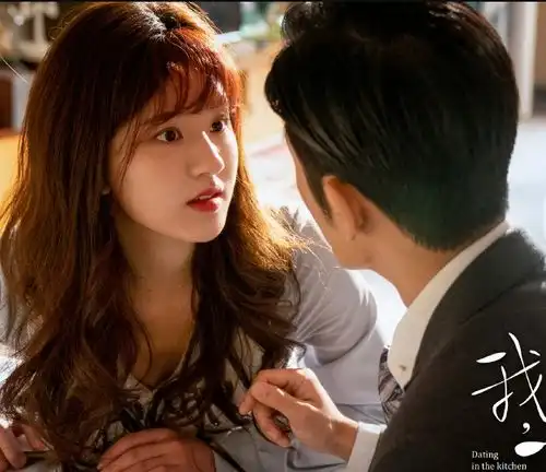 我喜欢你首播,两位主演现场飙塑料韩语,顾胜男开局太难了