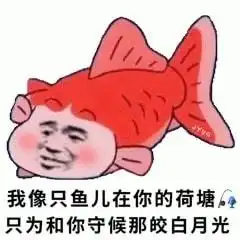 搞笑这两句诗是在讲述,三个男人和一个女人的故事