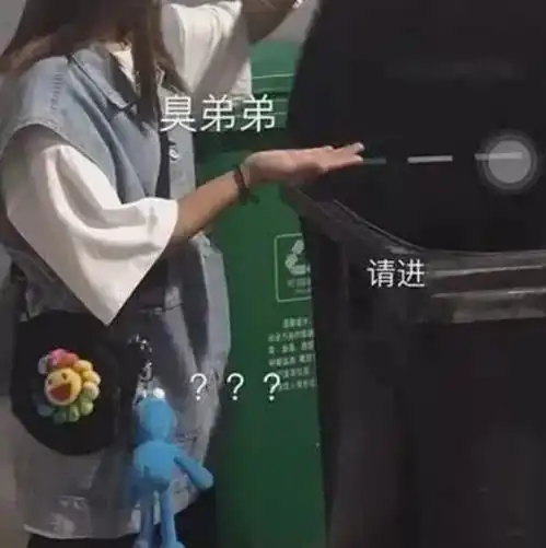 男生一旦喊你3昵称,摆明是玩玩你,渣女一眼就看穿了