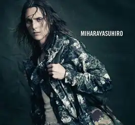 miharayasuhiro2011春夏男装广告大片