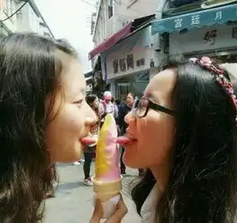 雷人囧图女同事叫我帮她擦胸前的汗图片31游侠图库