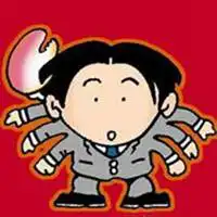 巨蟹座头像男帅气微信头像图片大全