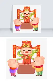 2019猪年兄妹拜神图片素材psb格式下载动漫人物大全