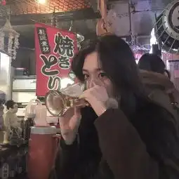 你真的很伟大,能轻而易举让我难过