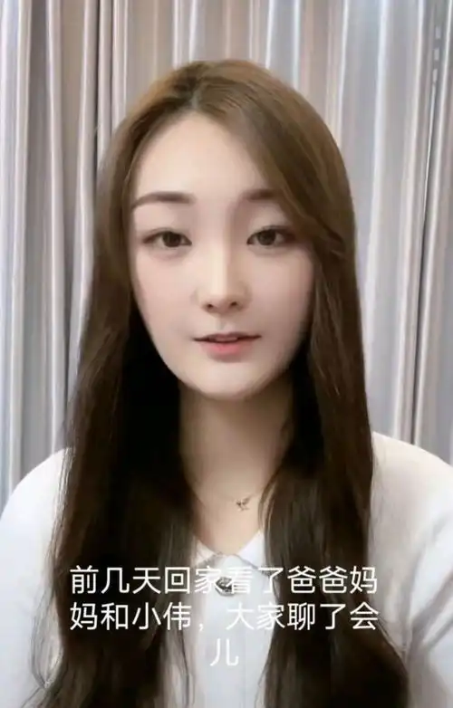 陈亚男发视频双手合十求网友放过,称自己是朱家好儿媳,眼睛耷拉显憔悴