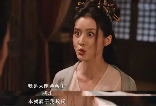 唐诡2通天犀案难看,恋爱脑宋阿糜人设割裂,演技雪上加霜