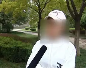 济南一女子网恋励志男友结果被骗25万

