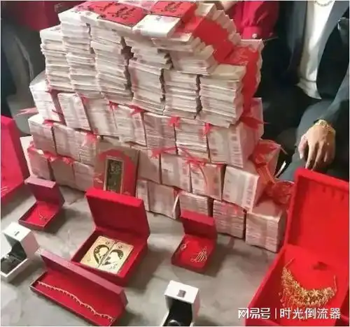 贾平凹一旦取消彩礼,大部分男人将打光棍我却陷入底下评论区
