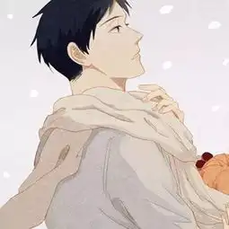 情头往后余生,我只要你